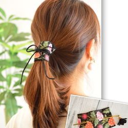 「後ろ姿美人に。」 シルク刺繍の2wayヘアアクセサリー　 ／黒×ローズピンク 6枚目の画像