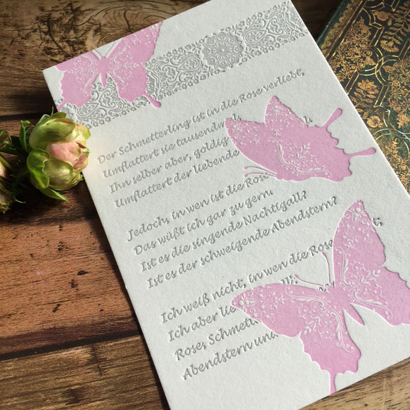 繊細で美しい活版印刷 「恋する蝶」のポストカード 3枚セット 6枚目の画像