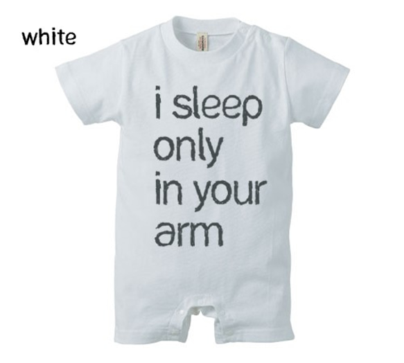 i sleep only in your arm ロンパース 2枚目の画像