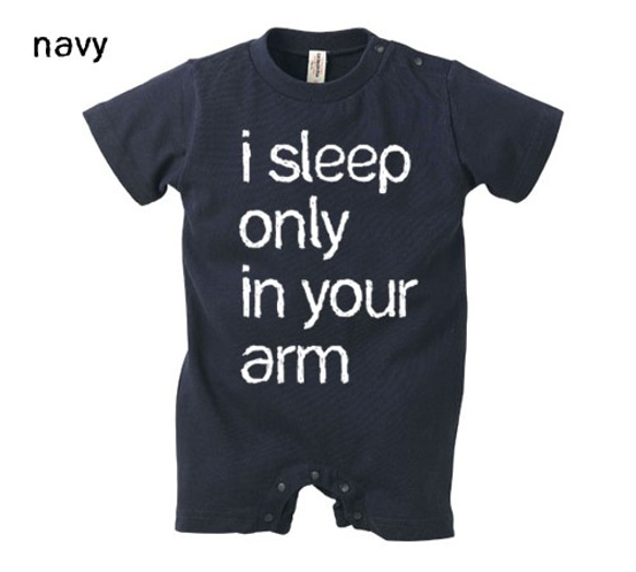 i sleep only in your arm ロンパース 4枚目の画像