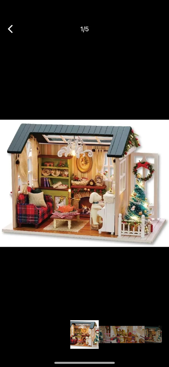 ハウス型オルゴール 新品訳アリ ドールハウス ミニチュア クリスマス