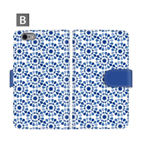 スマホケース　全機種対応　手帳型　モロッコ柄　ネイティブ　タイル柄　北欧　シンプル　スマフォケース　携帯カバー　かわいい 3枚目の画像