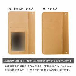 スマホケース　全機種対応　手帳型　モロッコ柄　ネイティブ　タイル柄　北欧　シンプル　スマフォケース　携帯カバー　かわいい 7枚目の画像