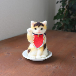 羊毛◆招き猫◆みけ　小皿★全国発送一律４００円 2枚目の画像