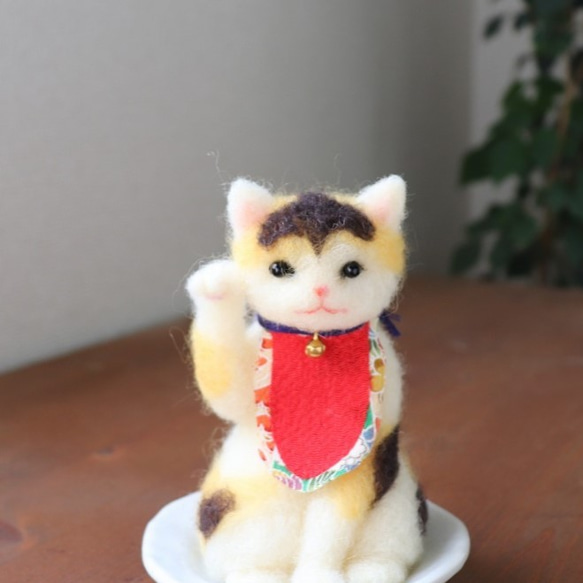 羊毛◆招き猫◆みけ　小皿★全国発送一律４００円 4枚目の画像
