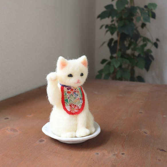 羊毛◆招き猫◆しろ　小皿★全国発送一律４００円 3枚目の画像