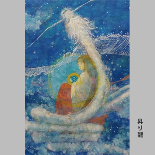 ポストカード6枚セット 絵画 Galería Esperanza 通販 12422082 ポストカード6枚セット 絵画 Galería Esperanza 通販 12422082