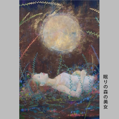 シスレ 牧草地 6号 立体複製名画 絵画 額付き インテリア