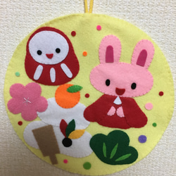 フェルト製節分リース(2月バージョン) リース あんこ 通販 3341682