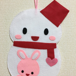 季節のフェルトリース✽専用 フェルト製節分リース(2月バージョン) リース あんこ 通販 3341682