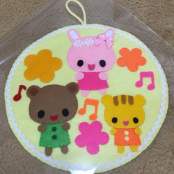 フェルト製節分リース(2月バージョン) リース あんこ 通販