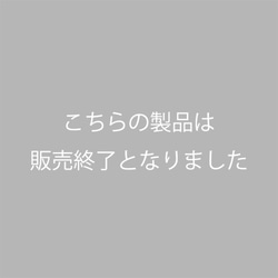 革のキーベルト 焦げ茶 1枚目の画像