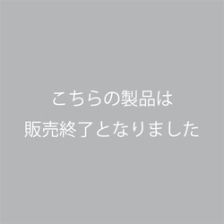 【受注製作】革のベルト ブラック 1枚目の画像