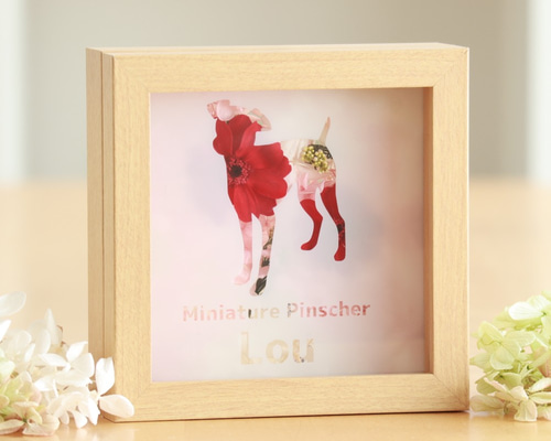 花と犬》ミニチュア・ピンシャーのシルエットとプリザーブドフラワーの