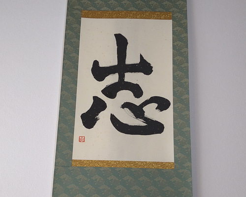 0_79f00c0a5c22dc6b139c9a66bd23