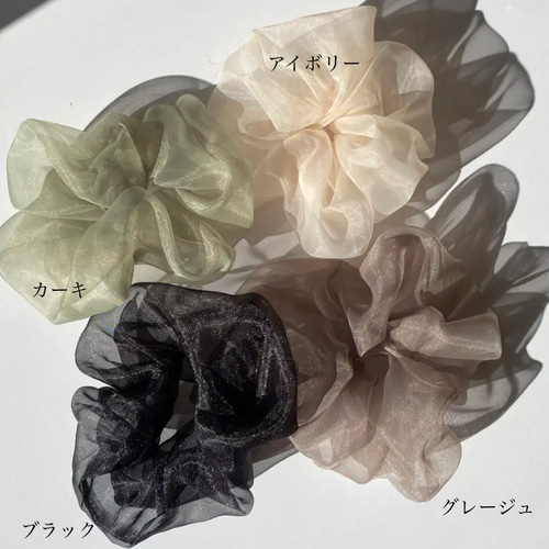 大人気！】オーガンジーシュシュ L シュシュ towairo 通販｜Creema 