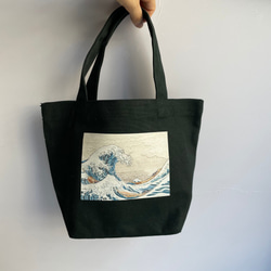 浮世絵ランチバッグ　マチありSサイズ帆布トートバッグ　富嶽三十六景神奈川沖浪裏 4枚目の画像