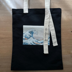 浮世絵A3トートバッグ 　シンプルなブラック帆布トート　富嶽三十六景神奈川沖浪裏 8枚目の画像