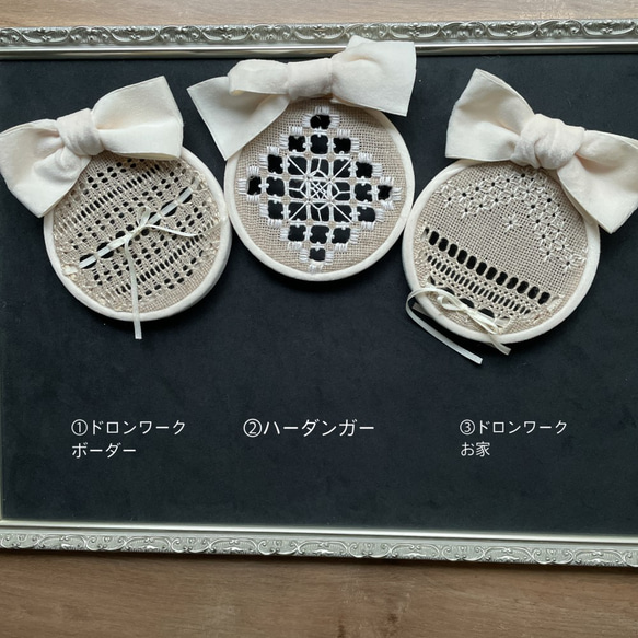 手刺繍のオーナメント　刺繍枠飾り　ハーダンガー刺繍 5枚目の画像