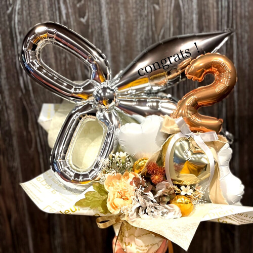 周年祝い】はさみ✂︎NUMBERギフト│美容室 美容院 はさみバルーン