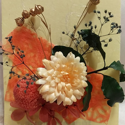 サシェ　送料込　香付　花　玄関飾　プレゼントに　アロマ香プリザ 2枚目の画像