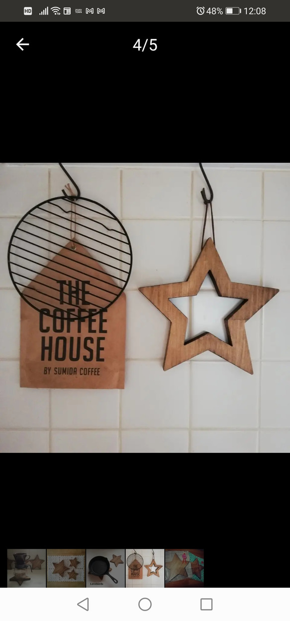 大きめ星の鍋しき　 3枚目の画像