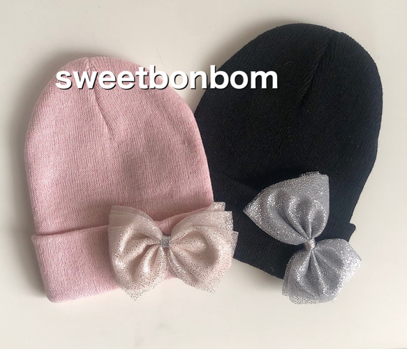 linkable×modisteリボンチュールニット帽 ブラック linkable×modiste