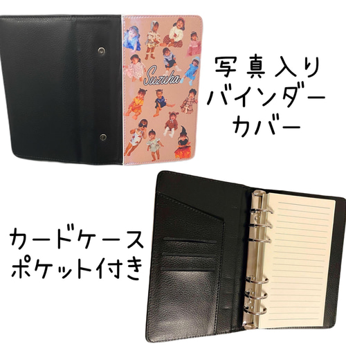 A4ルーズリーフ バインダー A4 30穴 本革 リングファイル