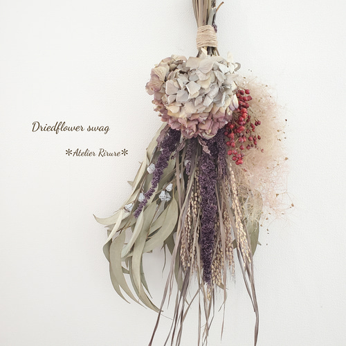 スモークツリーと紫陽花　かすみ草にニゲラのアンティークなドライフラワースワッグ スモークツリーと紫陽花 かすみ草にニゲラのアンティークなドライ