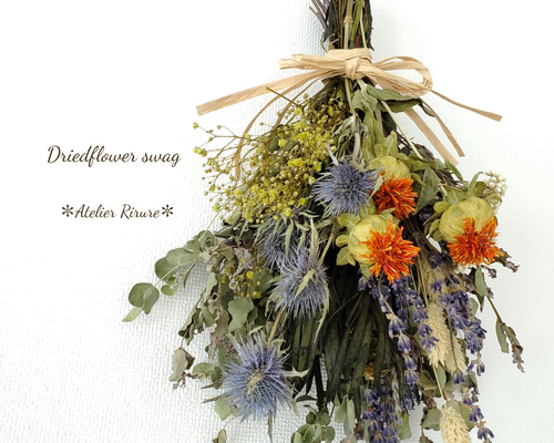 リララベンダードライフラワー リラ様専用ラベンダードライフラワー