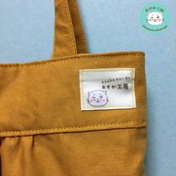 あすか工房の【猫刺繍トートバック】やまぶき 4枚目の画像