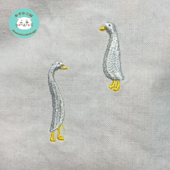 あすか工房の【ガチョウのガウチョ】ホワイト 3枚目の画像