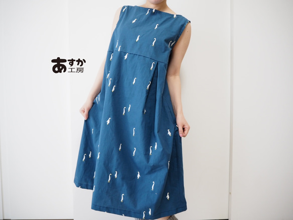 尺碼豐富[XS-4L]鵝絨刺繡連衣裙 第4張的照片