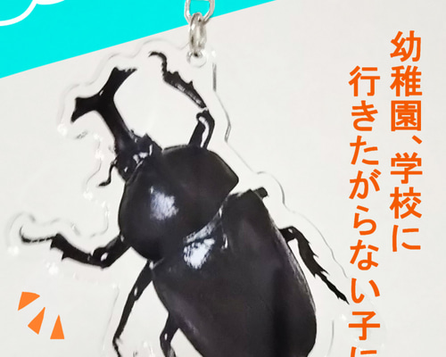 冬の感謝セール 0_ae79007ce7c2d6f6393b99747cbd クッション・抱きまくら・ブランケット