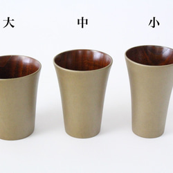 ＜単品＞香川漆器 三つ入子カップ（全2色・3サイズ） 4枚目の画像