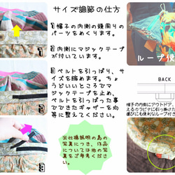 COLOFUL KITCHEN HAT< EMERALD>つば広type* 4枚目の画像