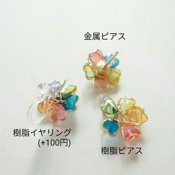 【TV掲載作品】影まで綺麗。wire×ColorfulMosaic（ピアス・イヤリング） 5枚目の画像