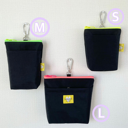 ももんがクッションポーチ オーダーページ ハンドメイド