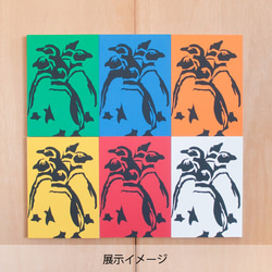 切り絵『ペンギン　赤』A4サイズ 5枚目の画像