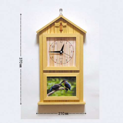 ネオンウォールクロック(LOGOS)THE BOSS｜DIAMOND MOON通信販売