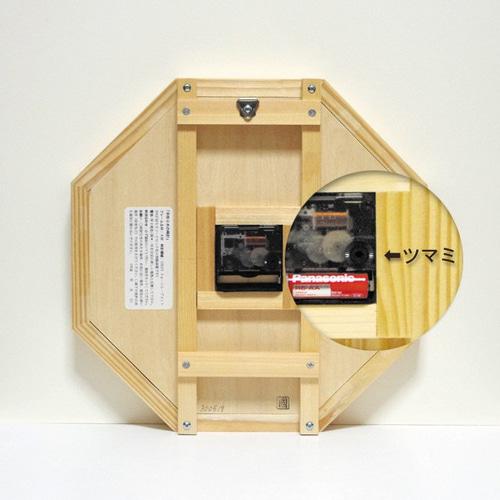 8角形木製掛時計（上高地） 掛け時計・置き時計 kuni-mokkou 通販