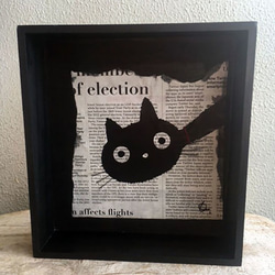 黒猫イラスト＋トレーボックス（現品のみ） 1枚目の画像