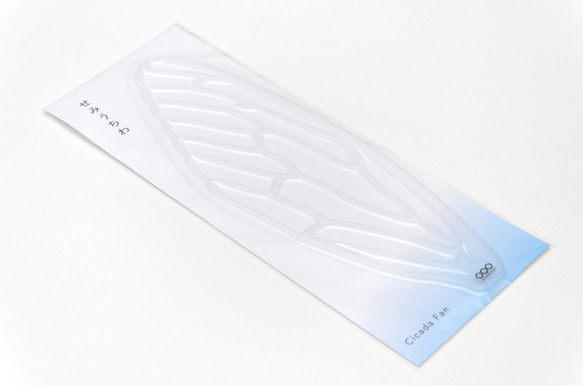 せみうちわ透明 cicada fan clear 4枚目の画像