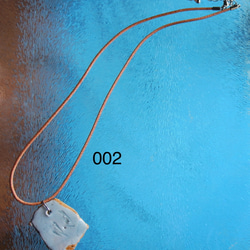 青のカケラ　アロマペンダント40cm 4枚目の画像