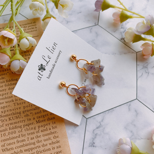 アメジストさざれ石ピアス ピアス（スタッド・一粒） at✾Le lien 通販