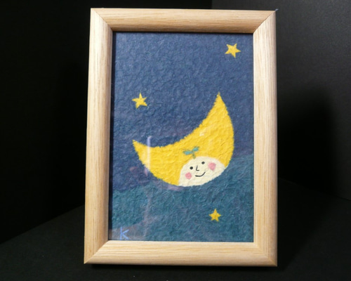 ちぎり絵『ふぐ』額縁なし ちぎり絵『ふぐ』額縁なし あほらしい