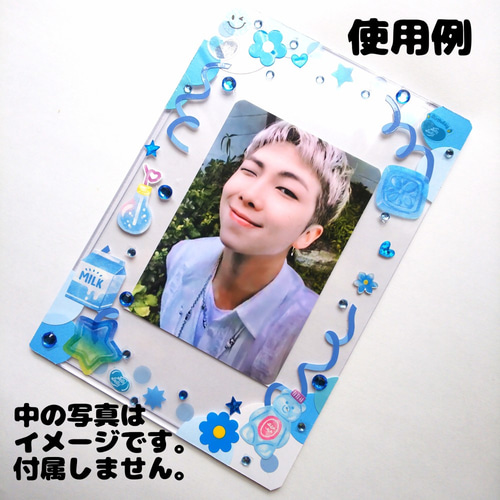 硬質ケースデコ B7 花束 メンカラ オーダーページ】硬質ケース デコ