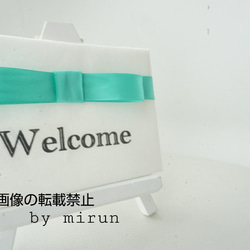 【新品】welcome ボード 3枚目の画像