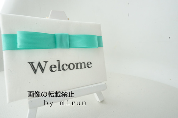 【新品】welcome ボード 3枚目の画像