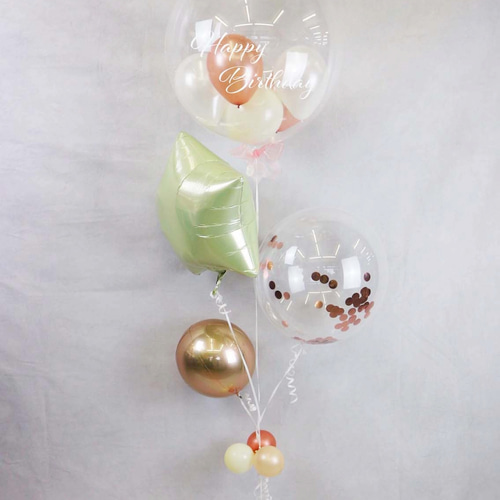 バースデーバルーン ヘリウム入りバルーン ギフトバルーン 楽天市場】誕生日 バルーン ヘリウムガス入り 浮かせてお届け